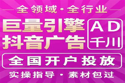 某品牌SEM服务托管前后效果对比分析